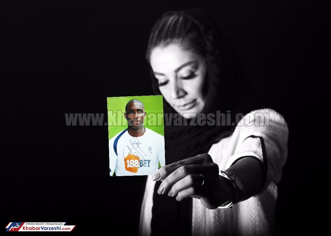 بازی ایران با ترینیداد و توباگو با حضور تماشاگر خانم