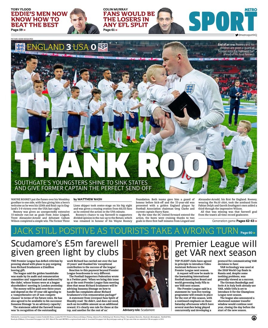 روزنامه مترو| ممنون رو