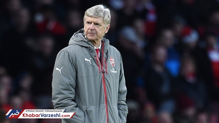 ونگر، دلتنگ مستطیل سبز