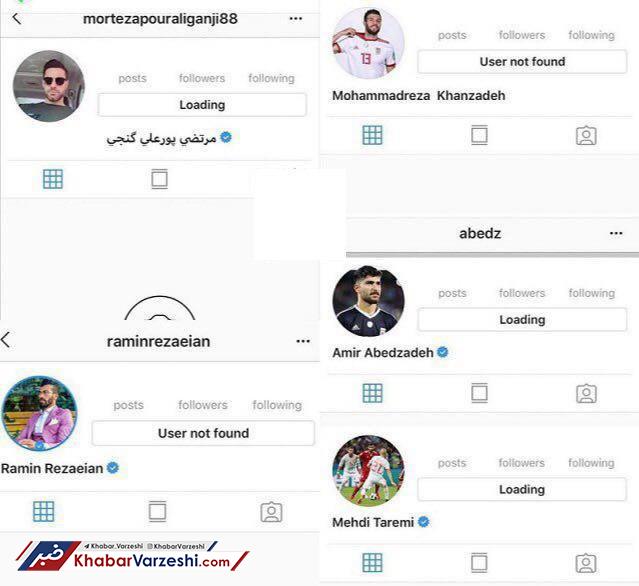 غیبت قابل توجه ملی پوشان در فضای مجازی