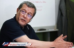 به AFC چه ربطی دارد ما داخل کشور چه می‌کنیم؟