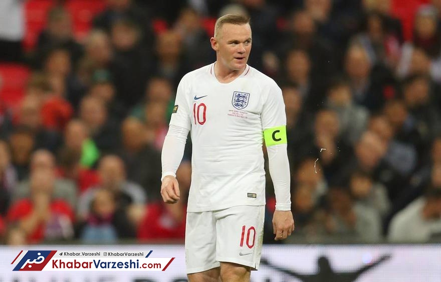 اظهار نظر جنجالی رونی درباره تیم ملی انگلیس