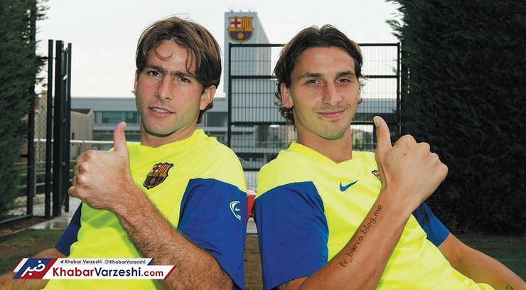 وقتی مَکسوِل کفش‌های زلاتان را برد!