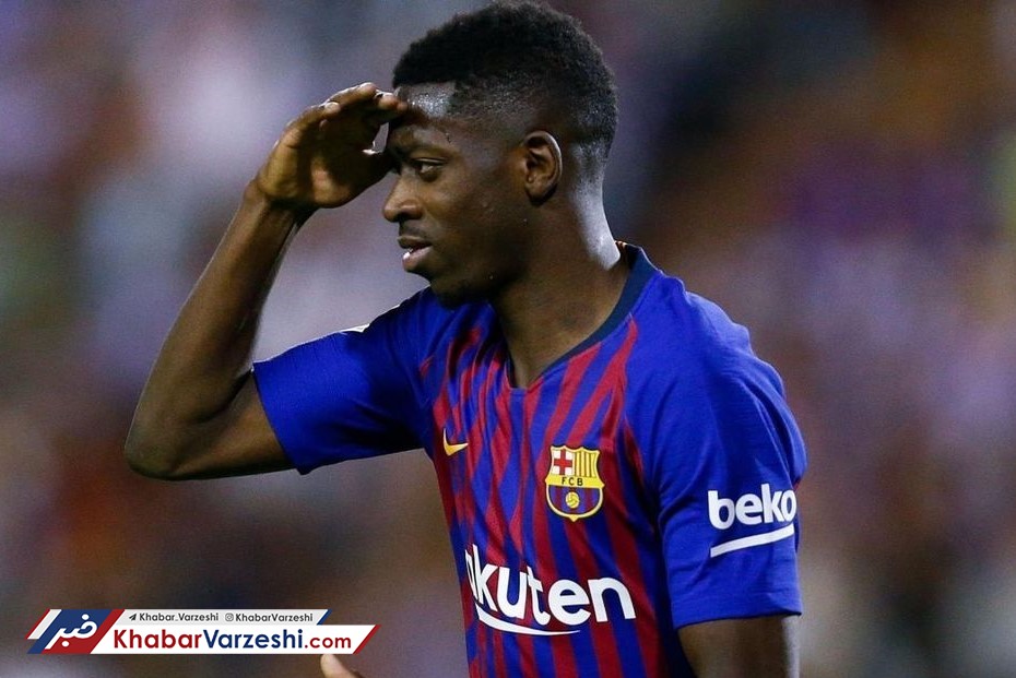 بارسایی‌ها از اصلاح یاغی ناامید شدند