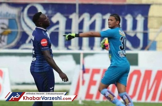 دروازه‌بان اسبق رئال سوسیداد به قتل رسید