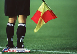 داوران دیدارهای استقلال و پرسپولیس مشخص شدند