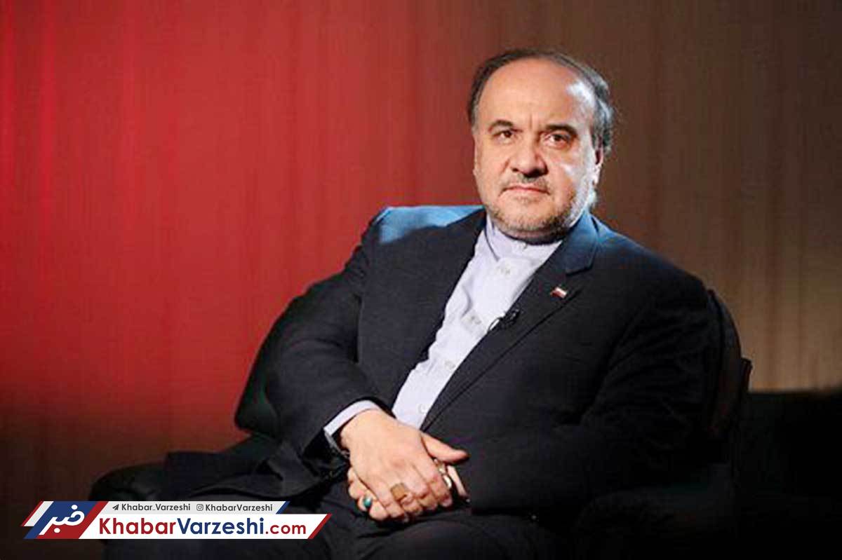 استیضاح وزیر ورزش در دستور کار مجلس