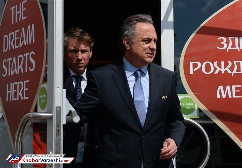 معاون نخست وزیر از فدراسیون فوتبال روسیه می‌رود