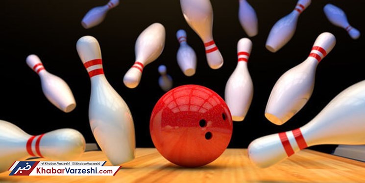 عزیمت تیم ملی بولینگ برای قهرمانی جهان