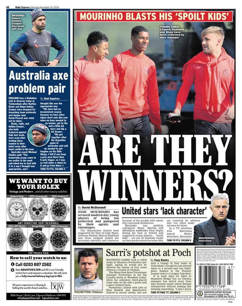 روزنامه اکسپرس| آنها برنده هستند؟