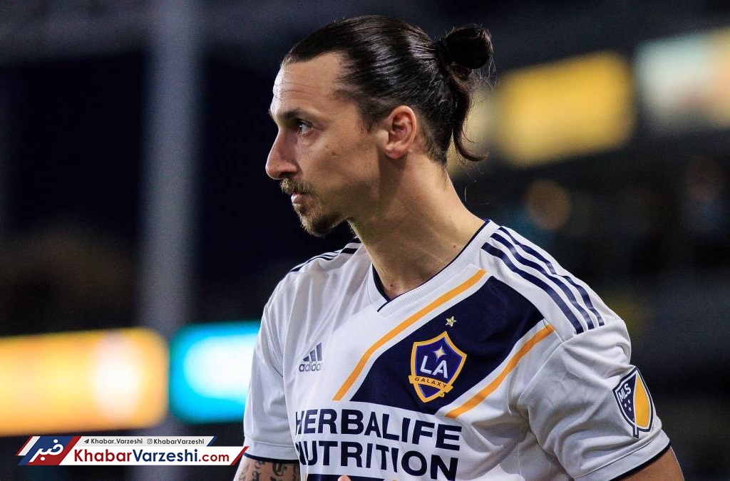 ایبرا - میلان؛ توافق برای قرارداد قرضی