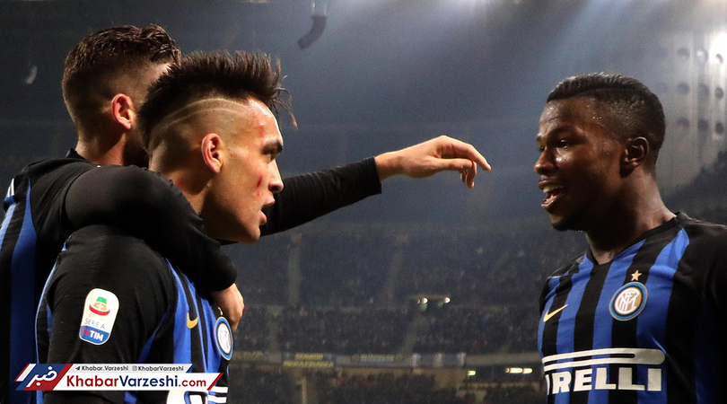 اینتر به رده دوم رسید