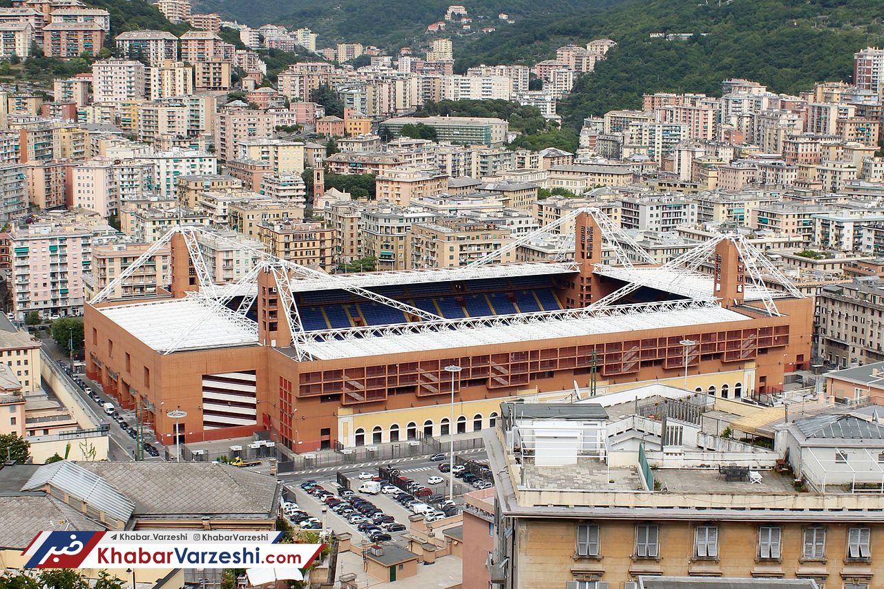 فینال جنجالی در کدام کشور برگزار می شود؟