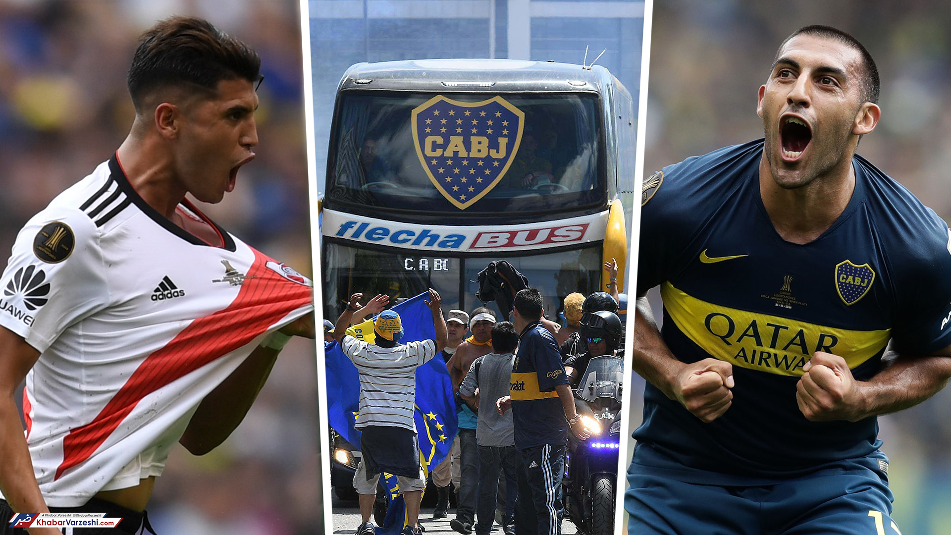 فینال لیبرتادورس در آرژانتین برگزار نمی‌شود