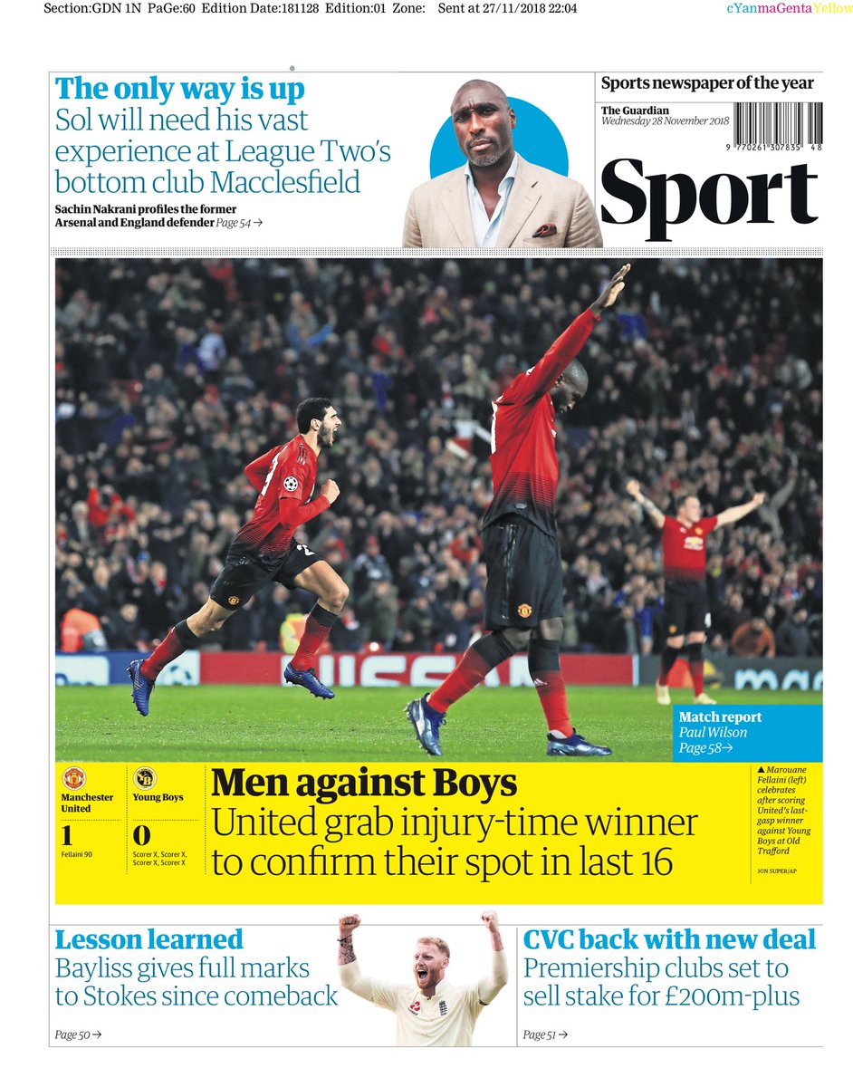 روزنامه گاردین| مردها برابر پسرها