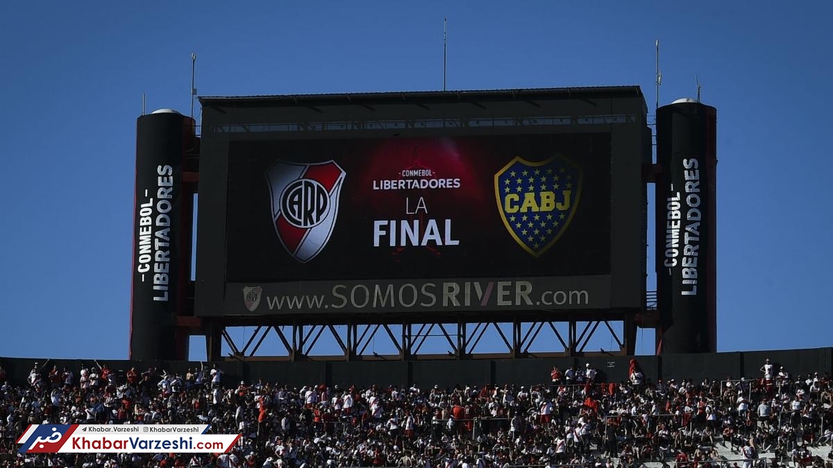 چرا سوپرکلاسیکو به جنجال کشیده شد؟