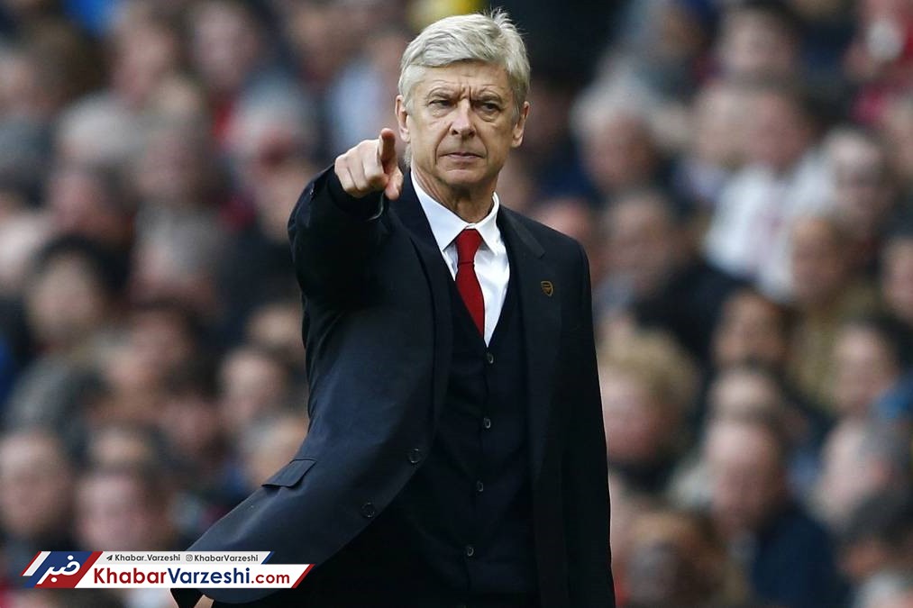 ونگر: هنوز هم آرزو‌ دارم