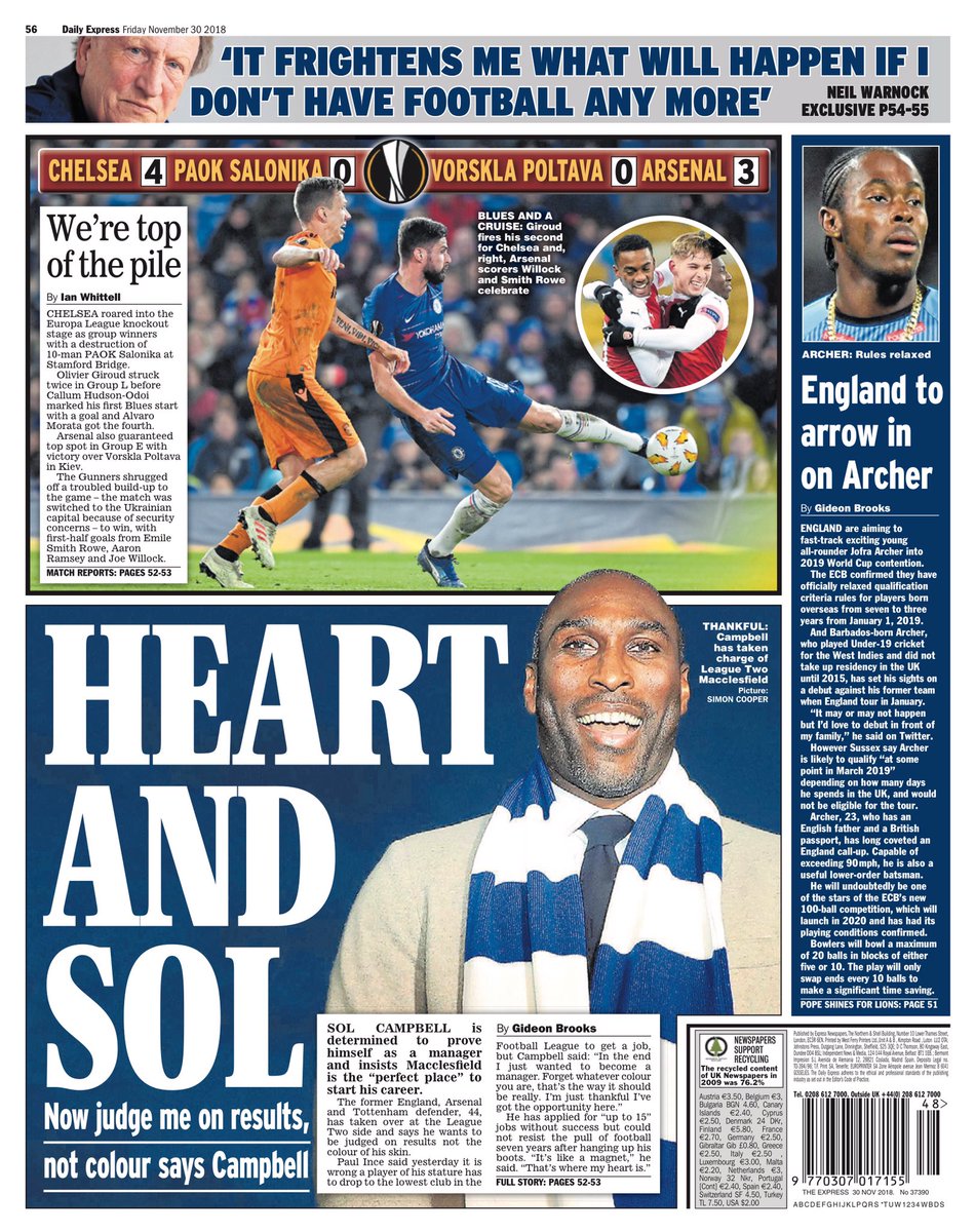 روزنامه اکسپرس| قلب و روح