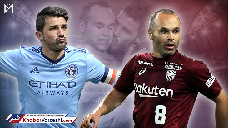 ویا دوباره هم‌تیمی اینیستا می‌شود