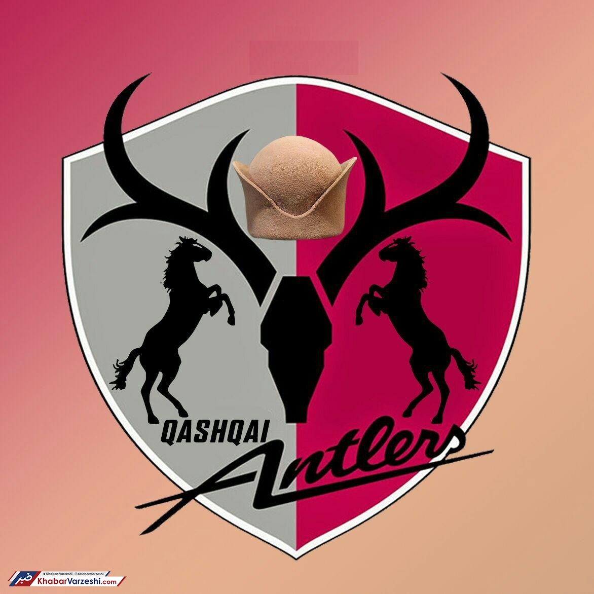 عکس| کری سنگین هواداران قشقایی برای پرسپولیسی ها