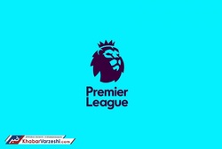 خانـه‌تکانـی اجبـاری در انگلیس