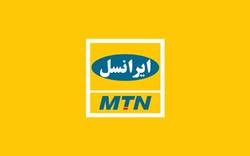 ایرانسل: برای استقلال و پرسپولیس محدودیتی نگذاشته‌ایم