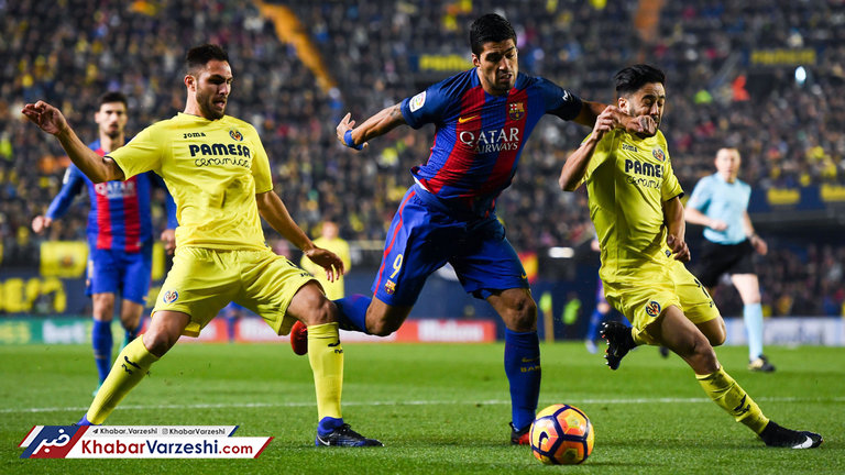 بارسلونا - ویارئال؛ مأموریت صدرنشینی