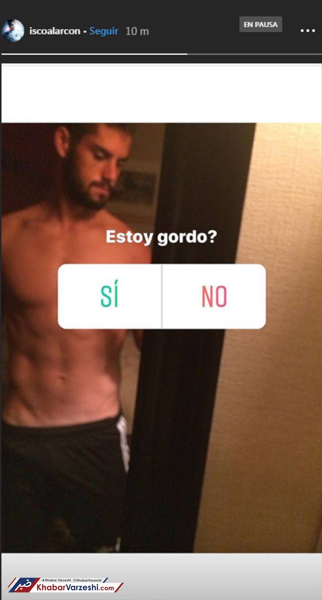 عکس| واکنش جالب ایسکو به اتهام اضافه وزن