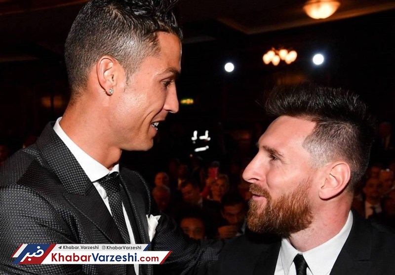 رونالدو و مسی میهمانان ویژه فینال قرن