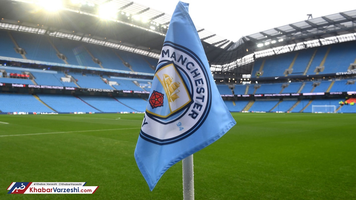 پرچم سیتیزن‌ها در لیگ قهرمانان سقوط می‌کند؟!