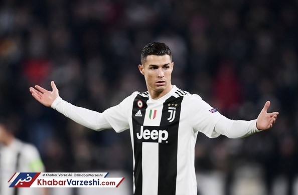 رونالدو علاقه‌ای به تماشای فینال قرن ندارد