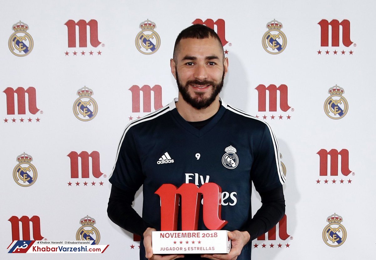 کریم، ستاره ماه نوامبر کهکشان