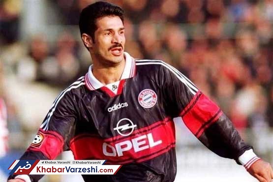 ممنون آقای دایی؛ همیشه یادمان می‌ماند...