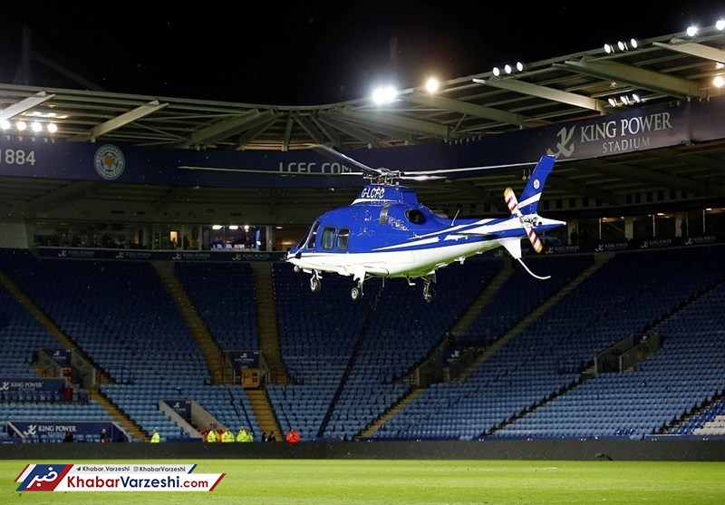 اعلام دلیل اصلی سقوط هلی‌کوپتر مالک لسترسیتی