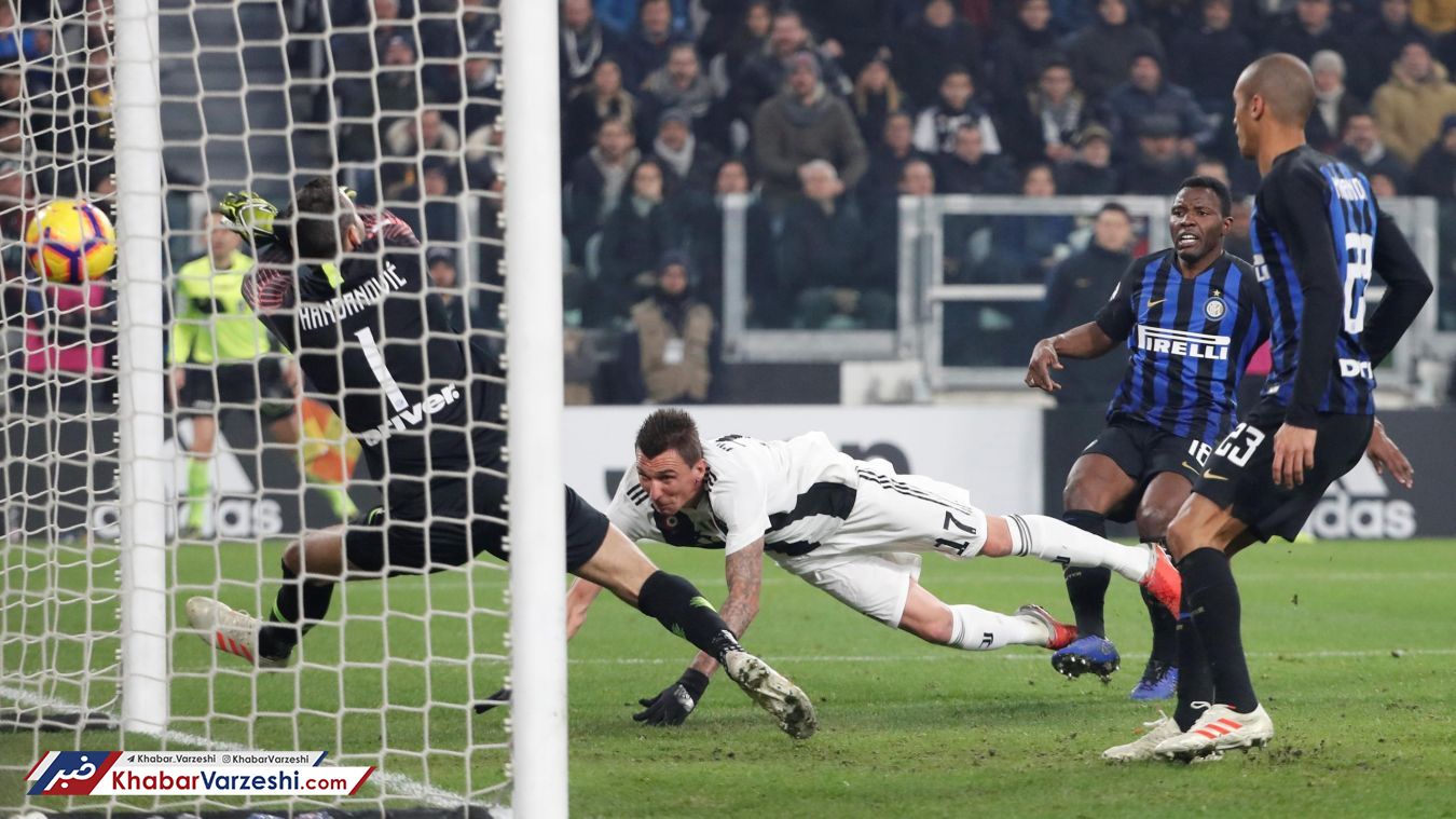 یوونتوس دست نیافتنی‌تر شد