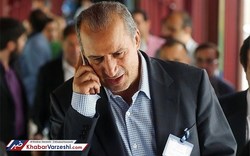 برداشت یک| آن مرد بازنشسته است؟