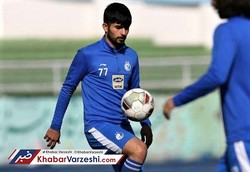 آذری: افتخار می‌کنم برای استقلال گل زدم