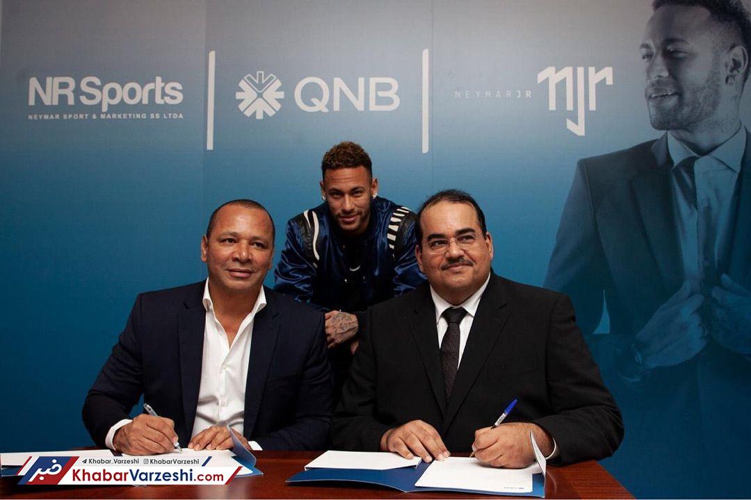 عکس| نیمار با قطری‌ها بست!