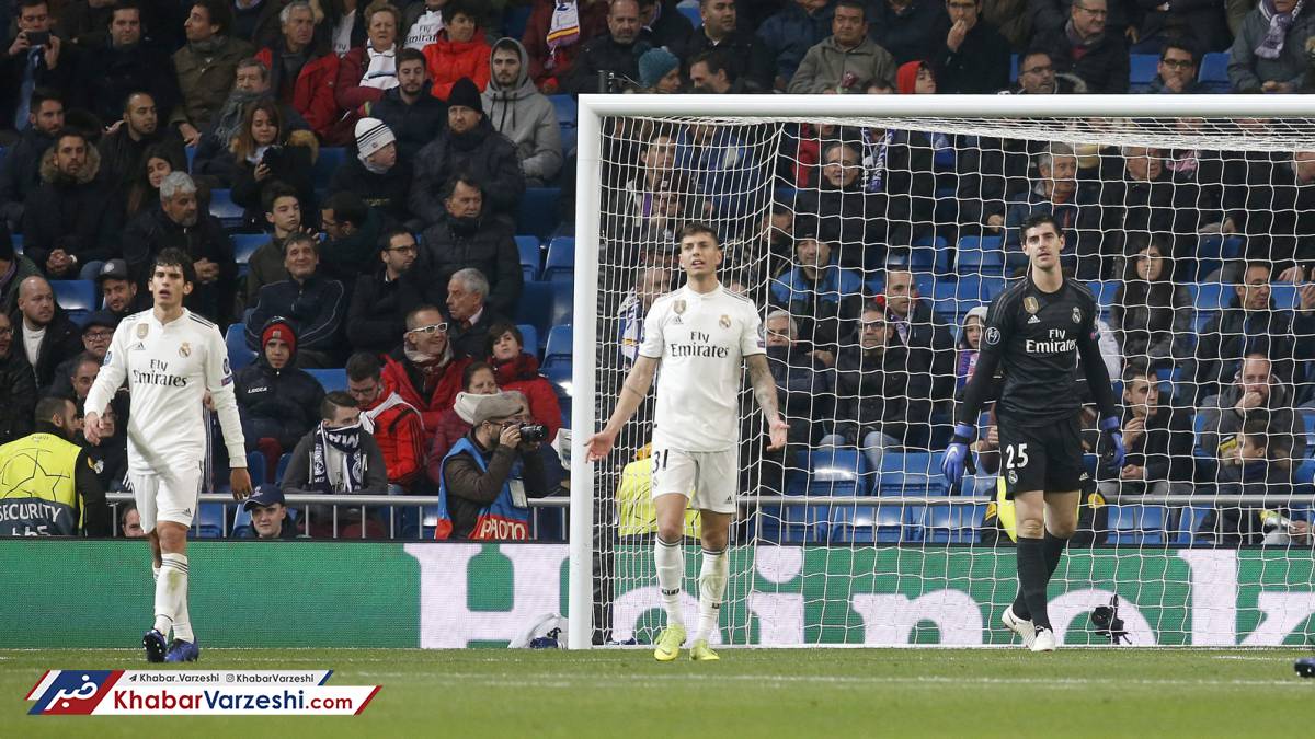 ضیافت اروپایی رئال و رم برای هم‌گروه‌ها!