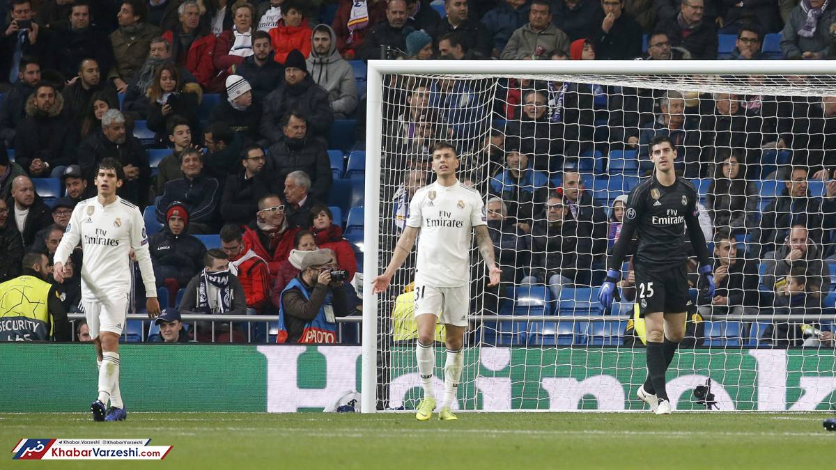 هواداران رئال کلافه شدند و رفتند!