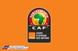 بحران در میزبانی جام ملت‌ها