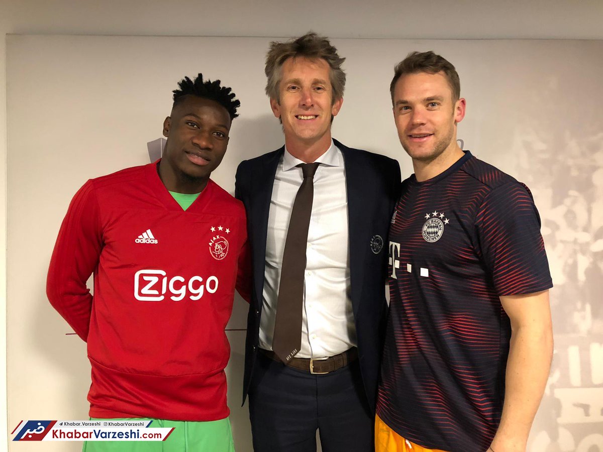 عکس| ملاقات نویر و الگویش