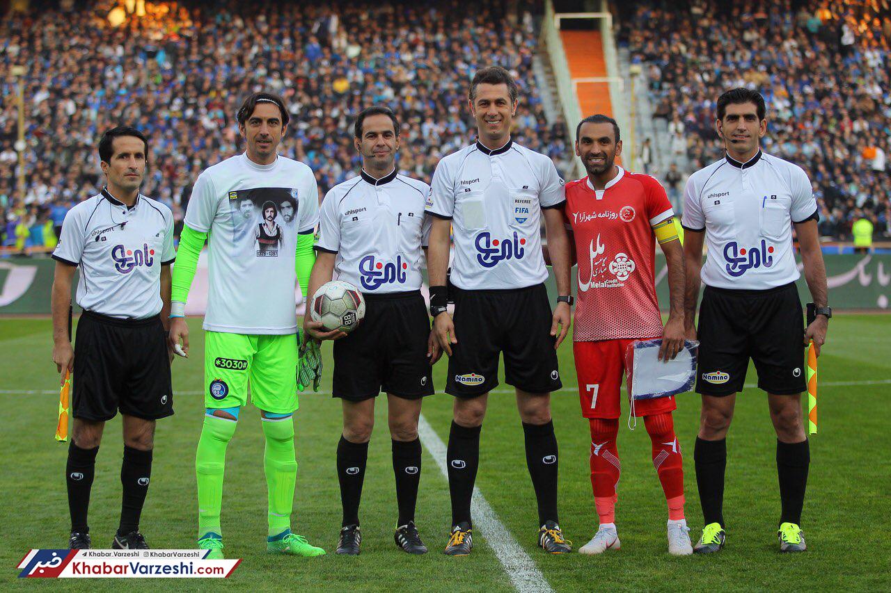 شاهین: گل استقلال را به اشتباه آفساید اعلام کردم