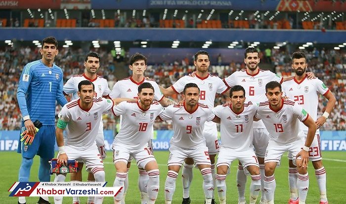 تیم ملی ایران مگر متعلق به ما نیست؟