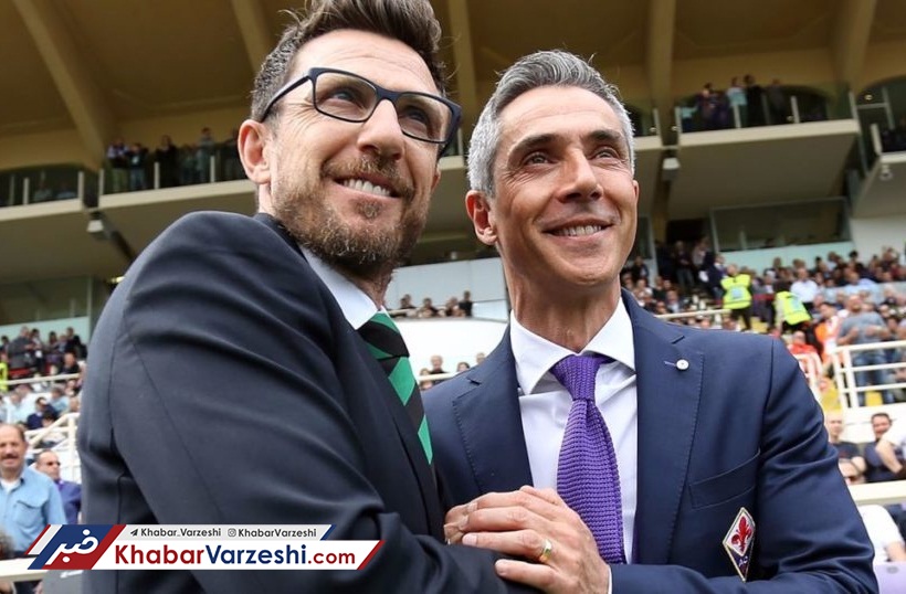 مربی رم در آستانه اخراج