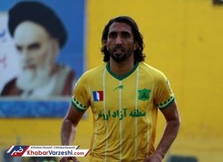 کرار ماندنی شد