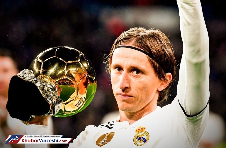 عکس| لوکا با توپ طلا در مادرید