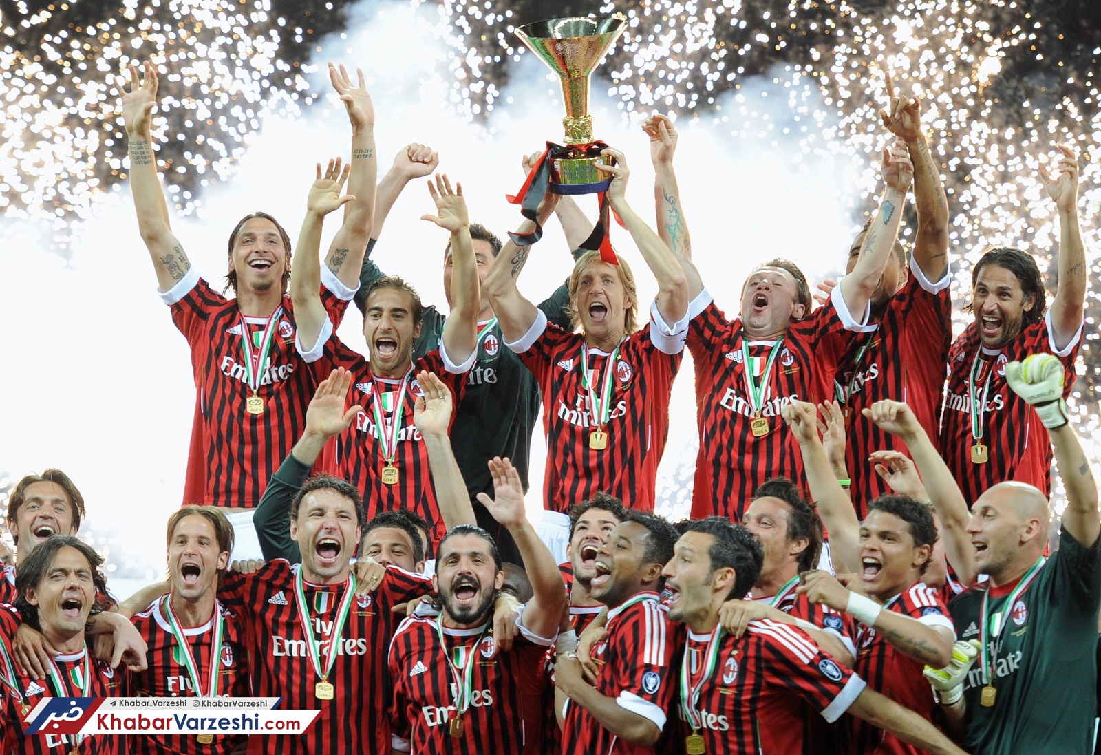 نوستالژی| آخرین روزهای خوش