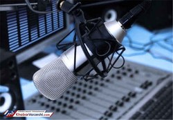 برداشت یک| موج ۹۲