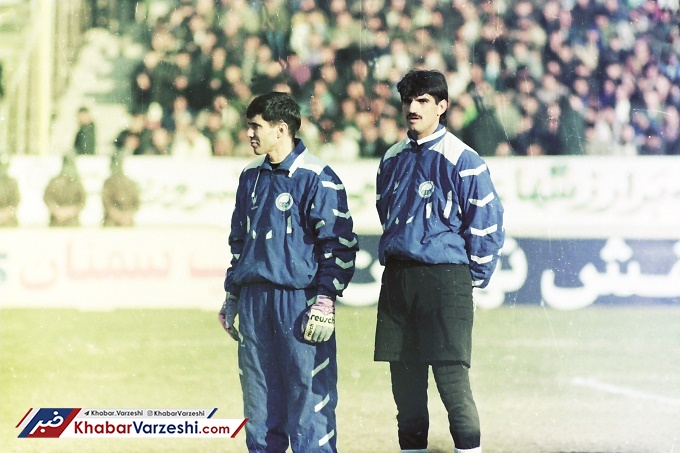 نوستالژی| رفقای استقلالی